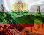 Владимир Путин поздрави българския народ с годишнината от Освобождението от османско иго