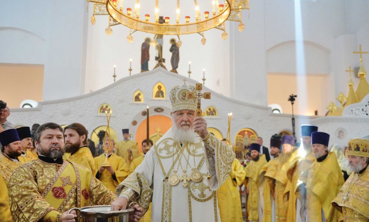 Патриарх Кирилл. Биография