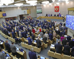 В Държавната дума за първи път почетоха паметта на император Николай II и на всички загинали в Гражданската война