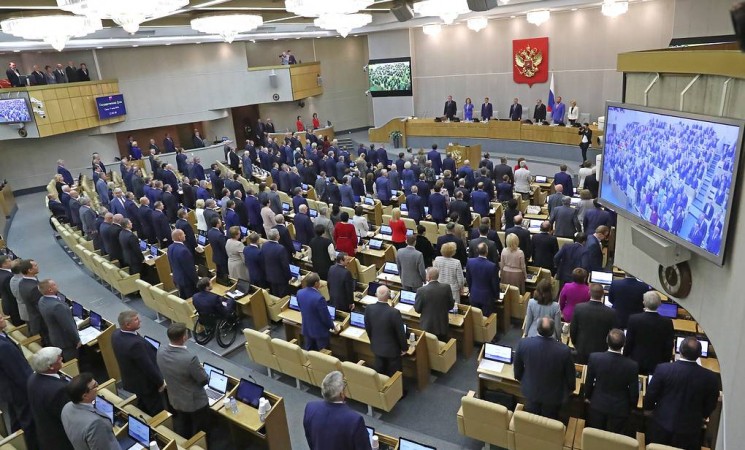 В Госдуме впервые почтили память императора Николая II и всех погибших в Гражданскую войну