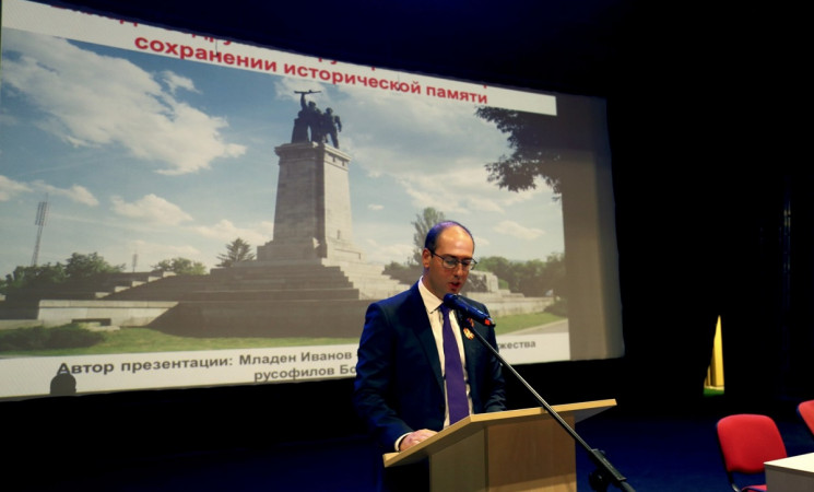 В София се проведе Младежка конференция на руските съотечественици в България