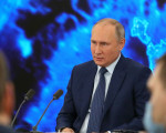 Главните цитати от голямата пресконференция на Владимир Путин