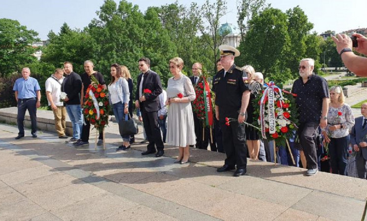 День памяти и скорби в Болгарии