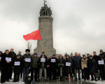 27 януари - Международен възпоменателен ден на жертвите на Холокоста