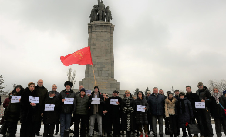 27 януари - Международен възпоменателен ден на жертвите на Холокоста