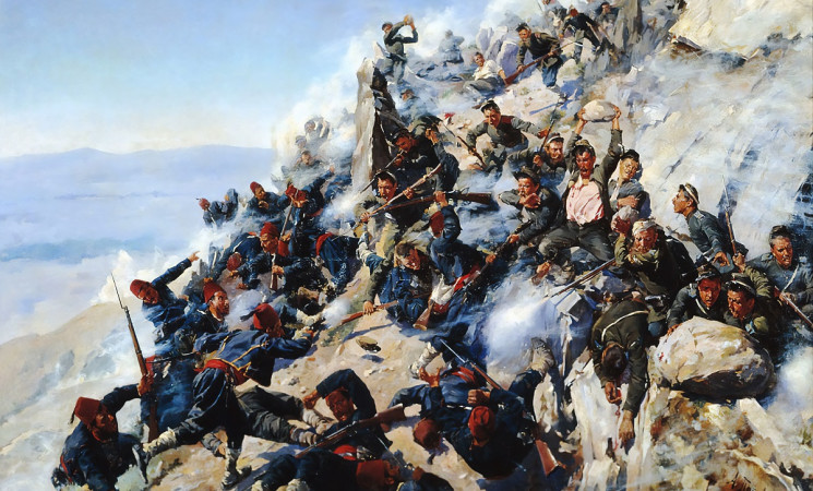 На 9 август 1877 г. започва отбраната на Шипченския проход