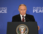Реч на Президента на Русия Владимир Путин на съвместна пресконференция с Президента на САЩ Доналд Тръмп след двустранни преговори (Анкъридж, 15 август 2025 г.)