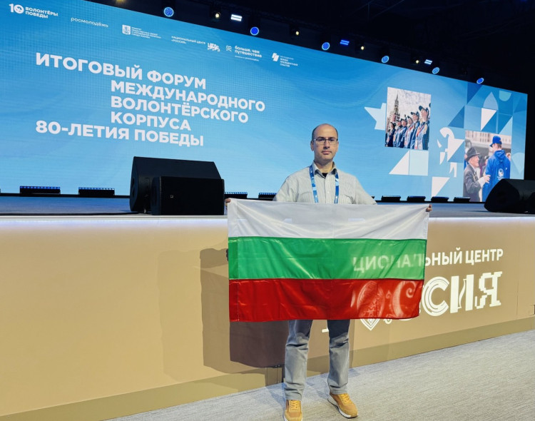 1500 доброволци от целия свят и Русия събраха в Националния център „Русия“ на Заключителния форум на Международния доброволчески корпус по случай 80-годишнината от Победата